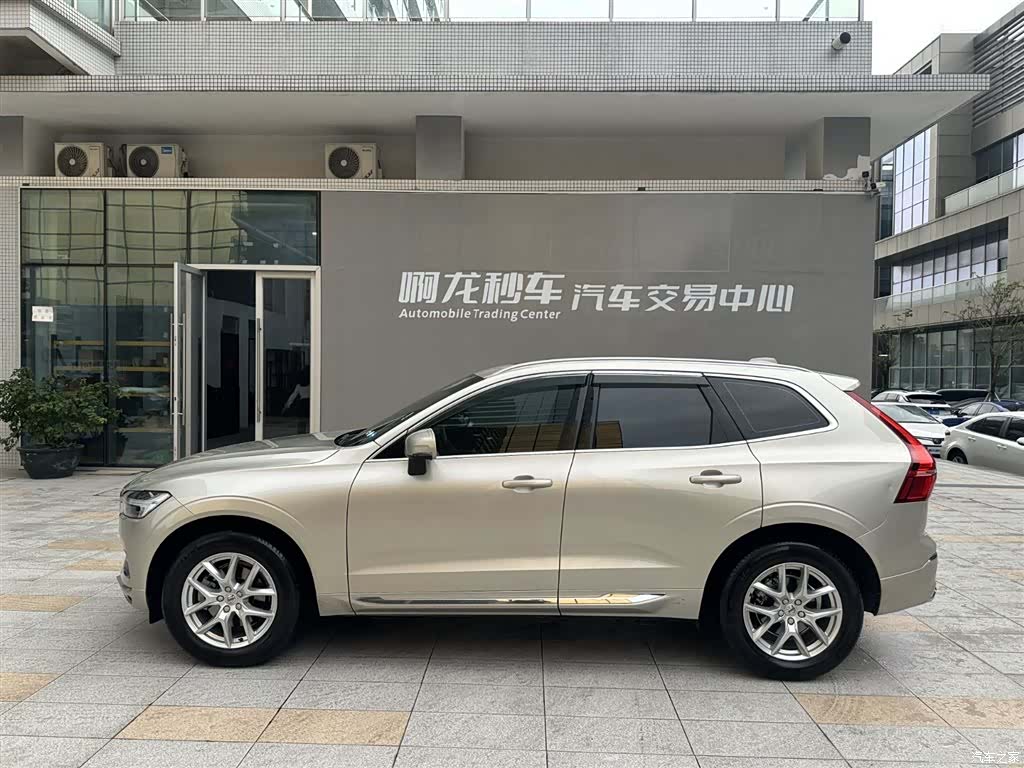 Volvo XC60, 2021 20