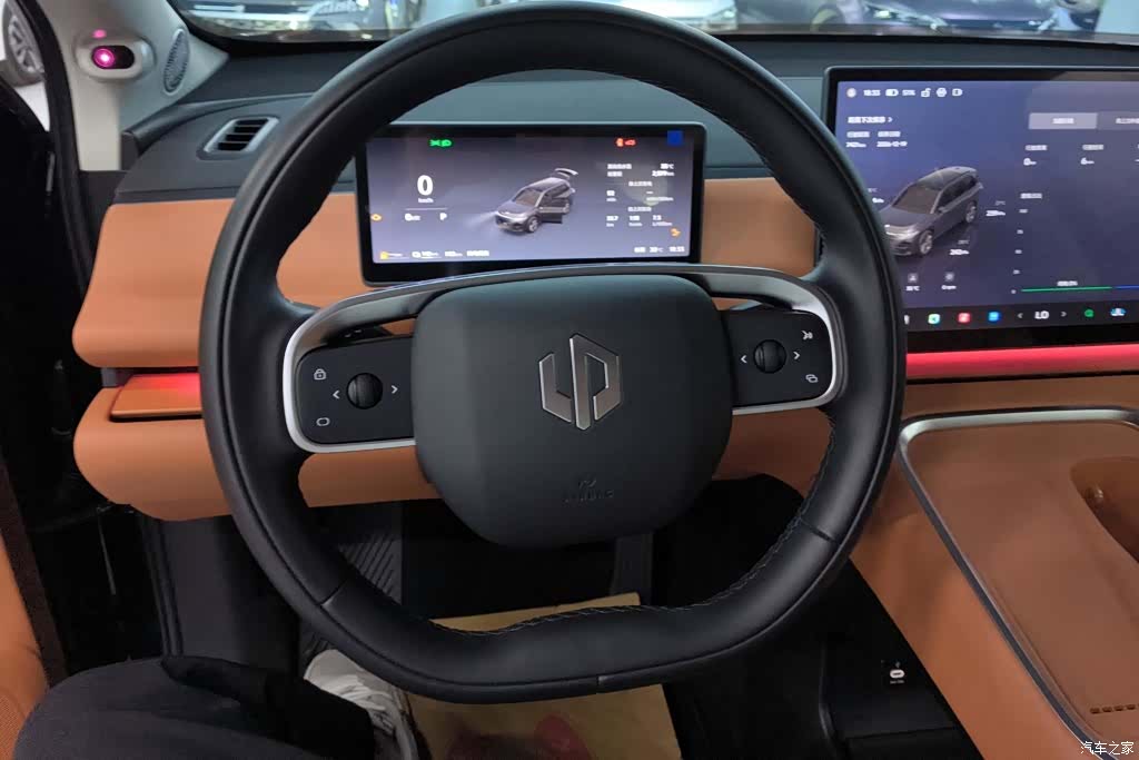 Leapmotor C16, 2025 15