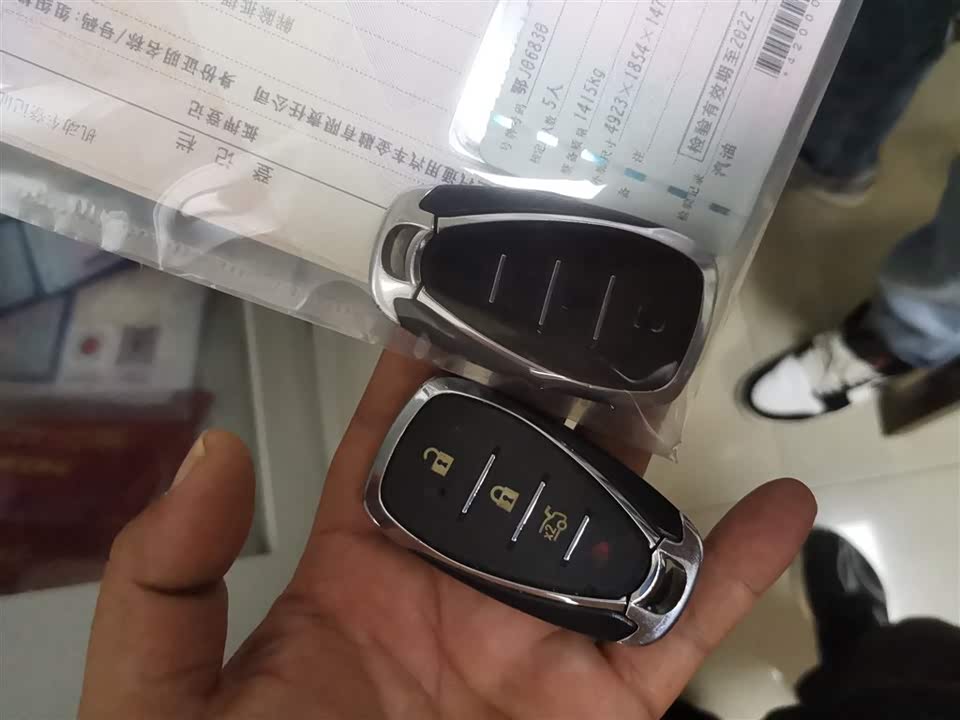 Chevrolet Mai Ruibao XL