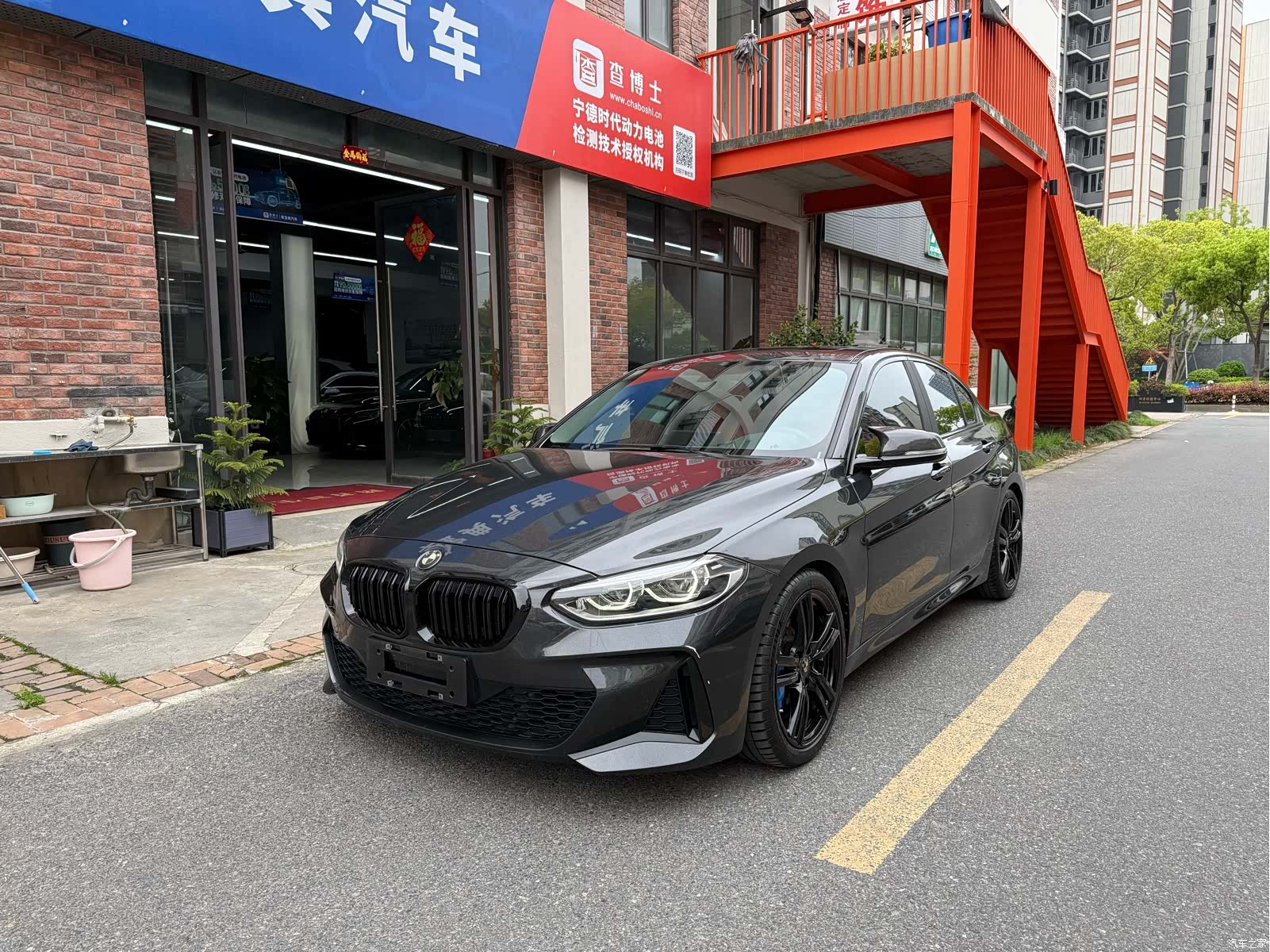 BMW 1 Series, 2023 1