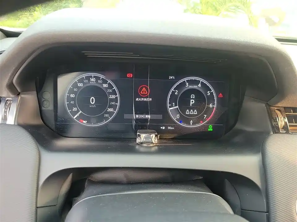 Land Rover Discover sports