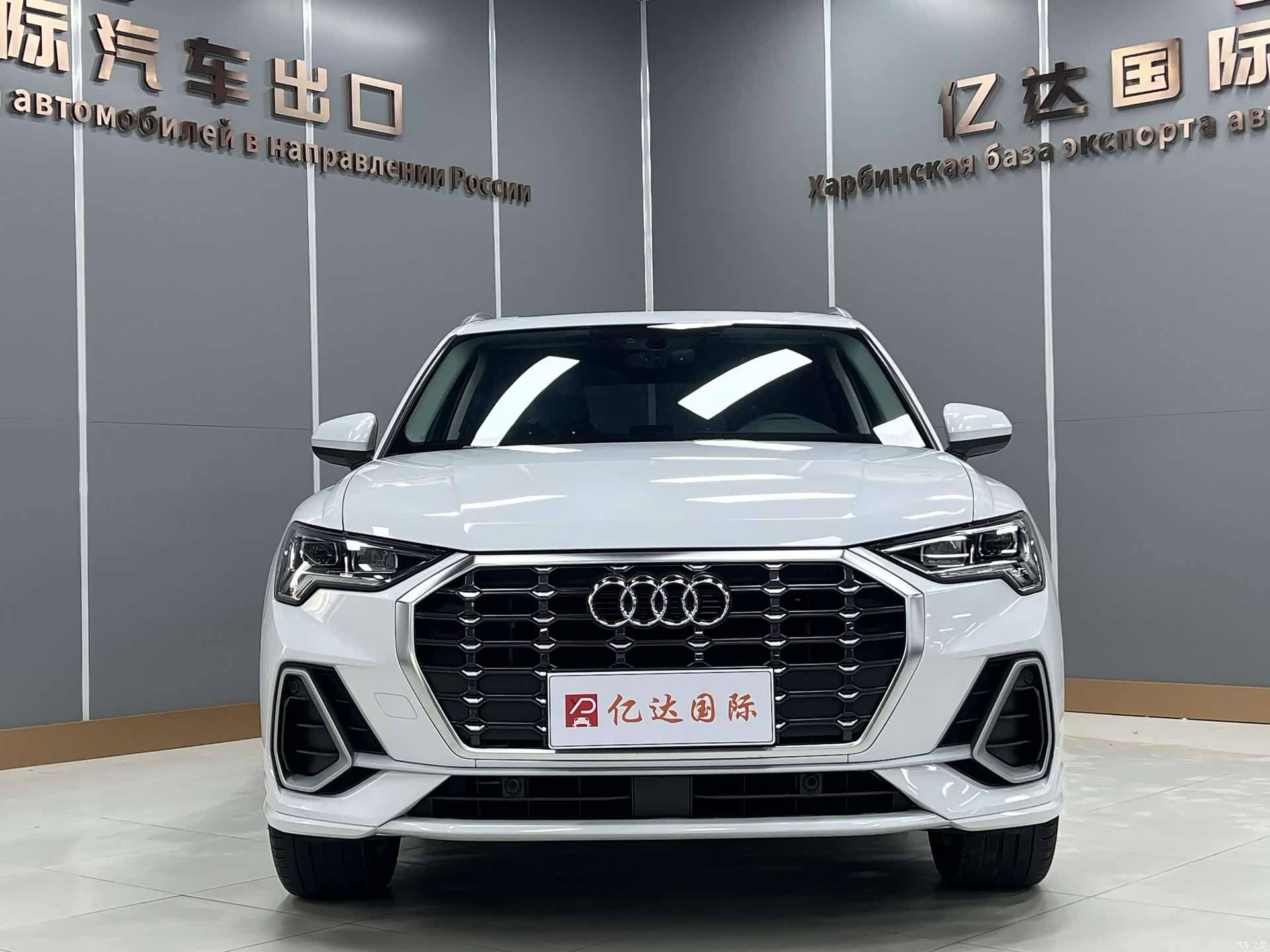 Audi Q3, 2023 2
