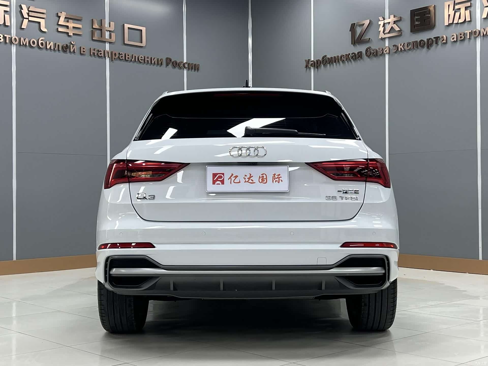 Audi Q3, 2023 все фото