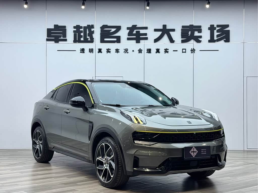 Lynk & Co 05