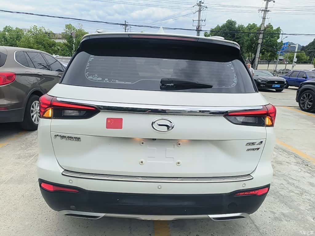 GAC GS4, 2020 6