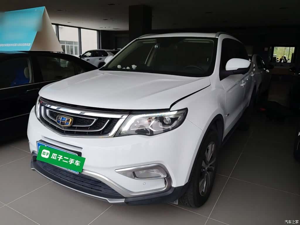 Geely Boyue, 2016 2