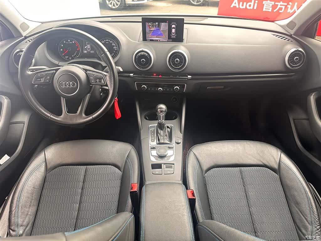 Audi A3, 2019 8