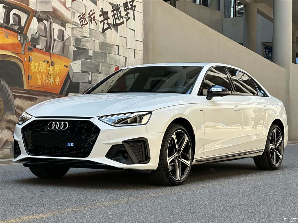 Audi A4L, 2024 1