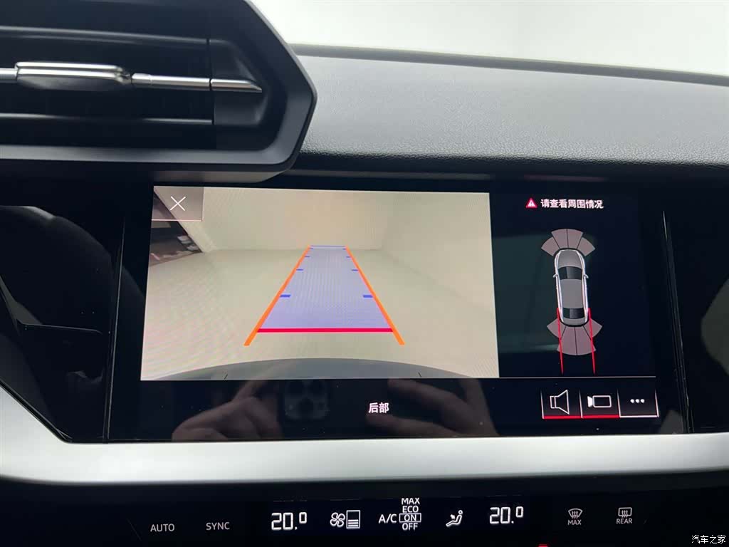 Audi A3, 2022 13