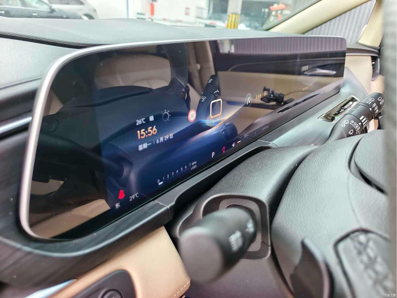 Buick GL8, 2024 все фото