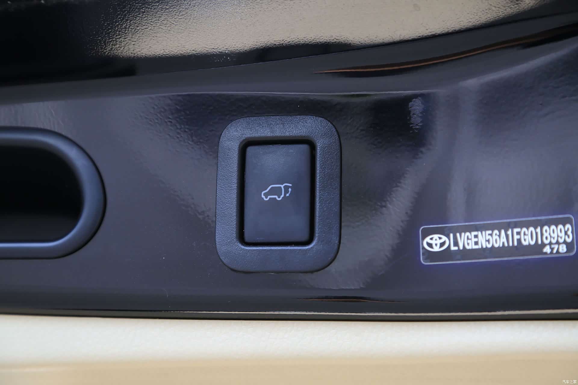 Toyota Highlander, 2015 10