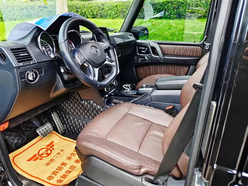 Mercedes-Benz G-class AMG