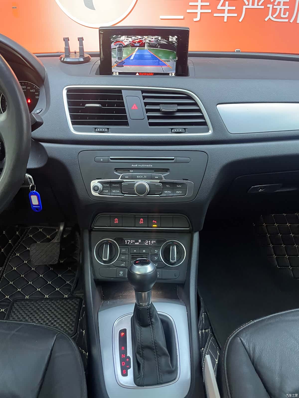 Audi Q3, 2018 11