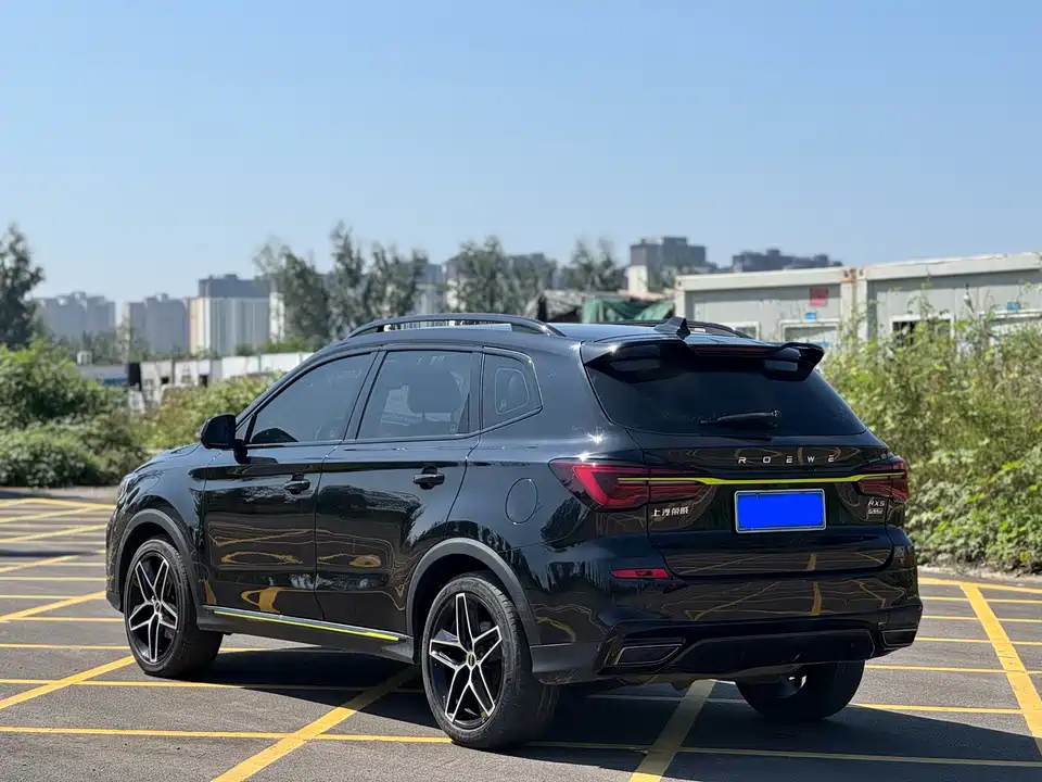 Roewe RX5