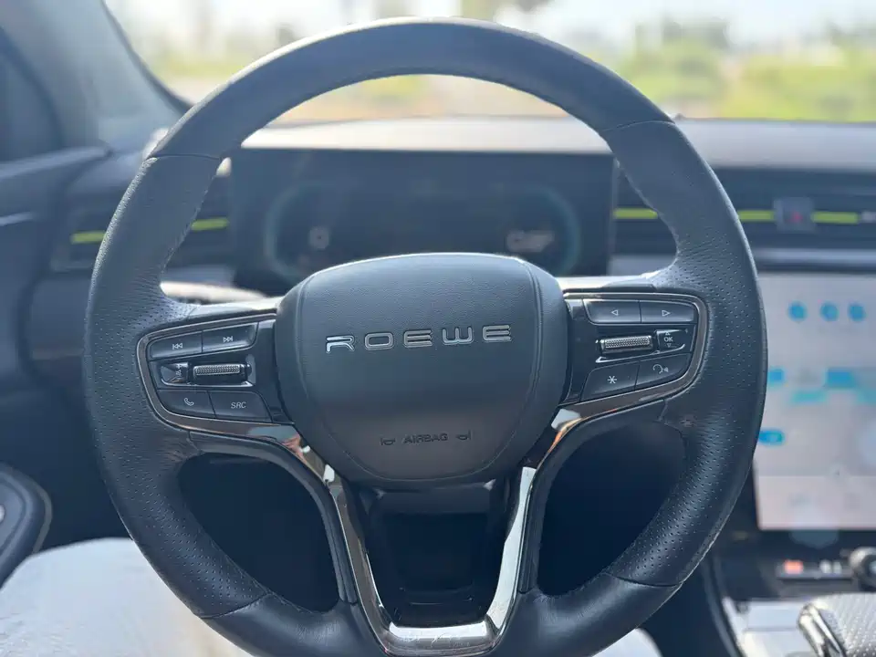 Roewe RX5