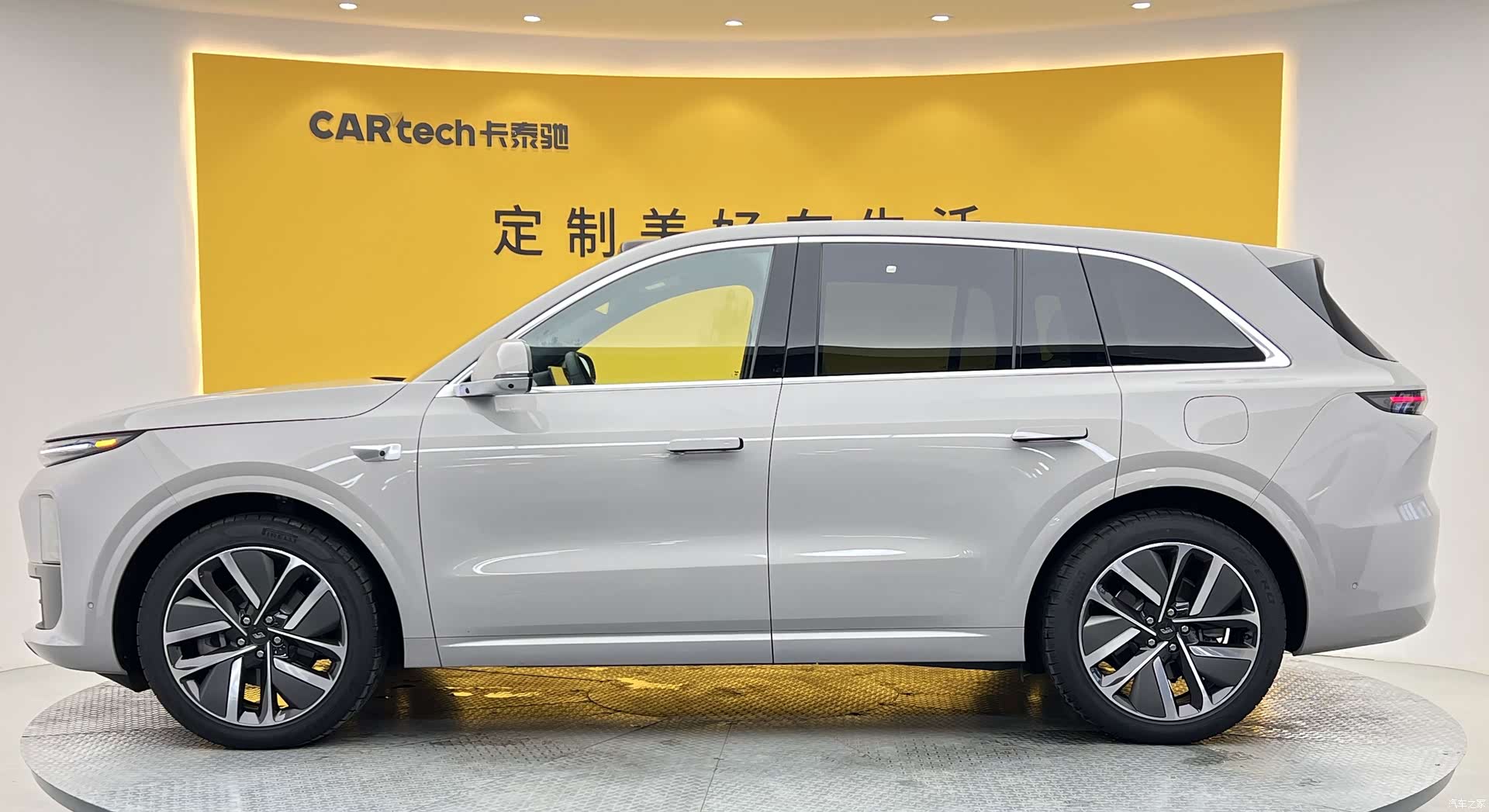 Li Auto L6, 2024 33