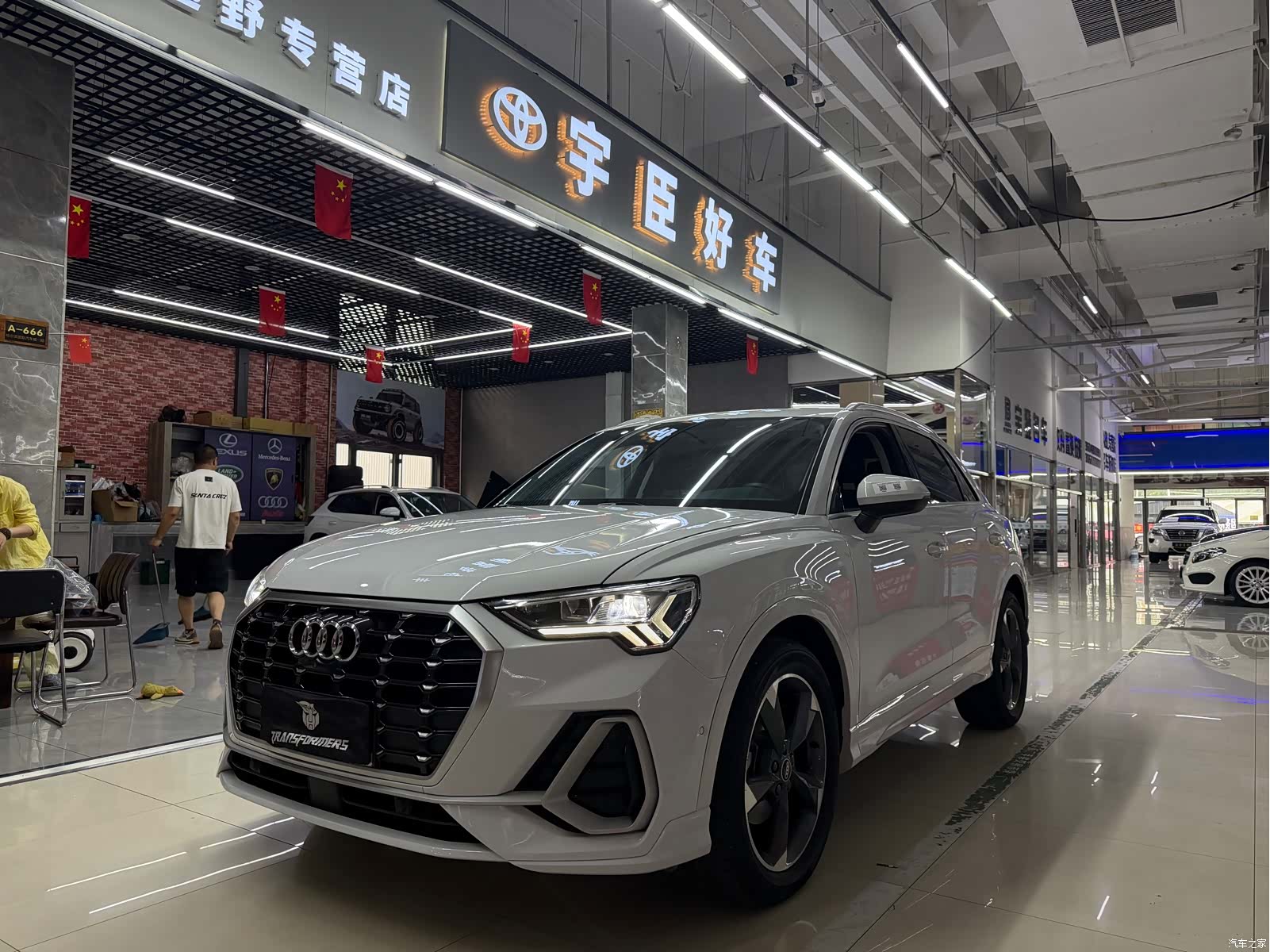 Audi Q3, 2023 1