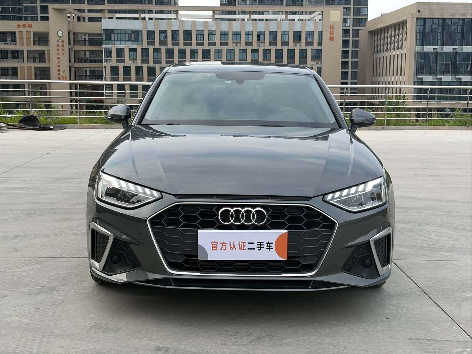 Audi A4L, 2022 2