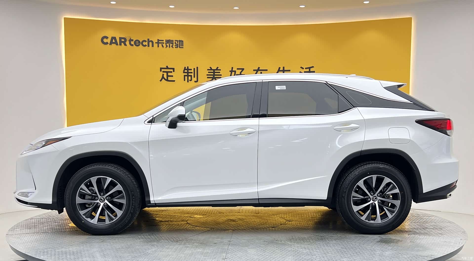 Lexus RX, 2022 22