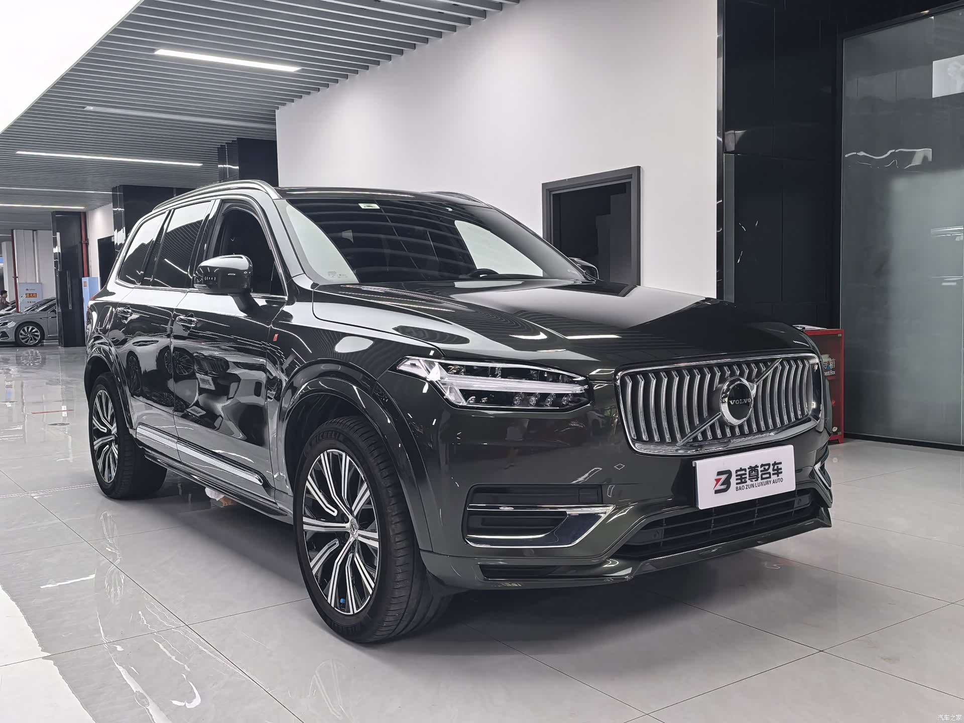 Volvo XC90, 2023 3