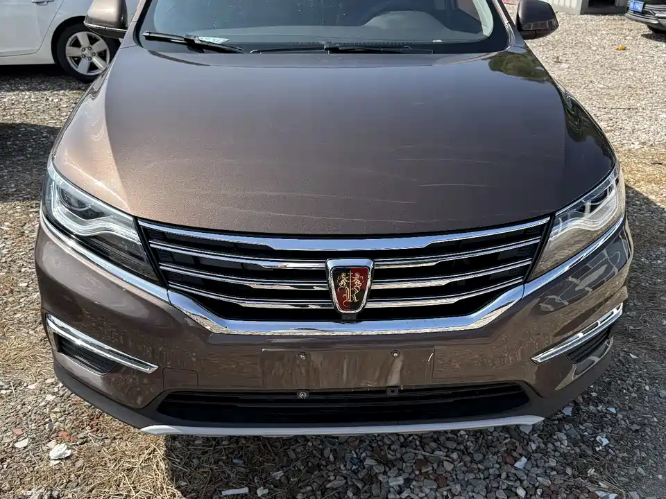Roewe RX5