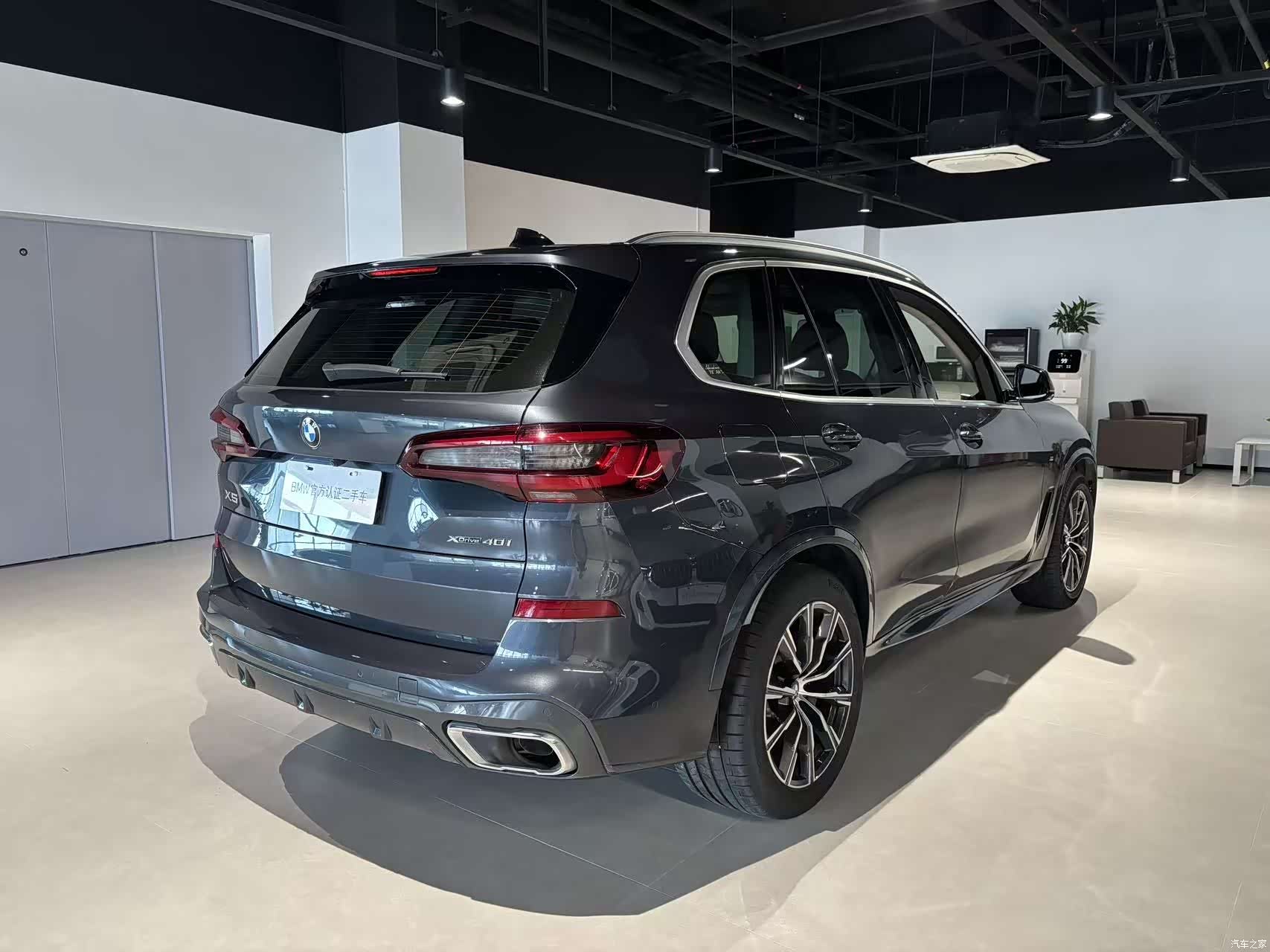 BMW X5, 2022 все фото