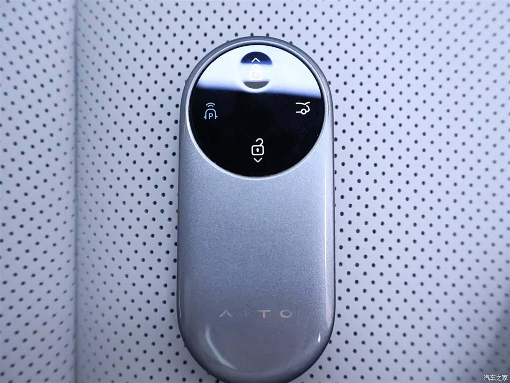 AITO M9, 2024 31