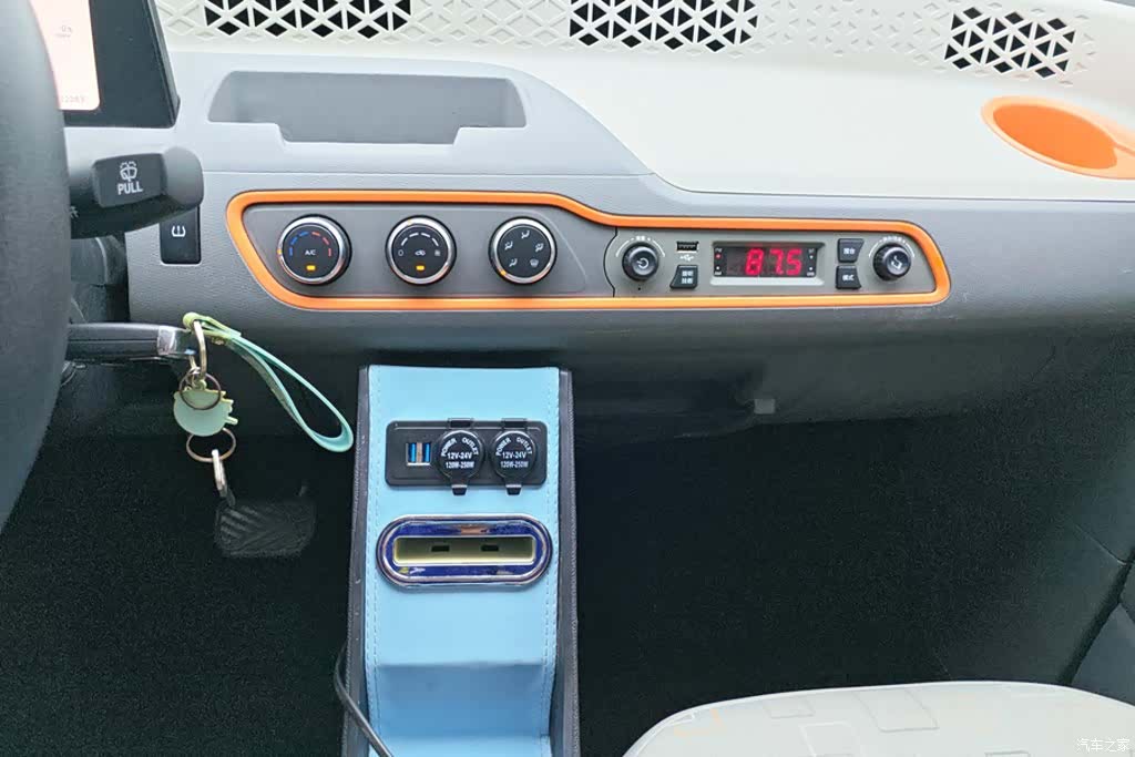 DongFeng MINIEV, 2022 13