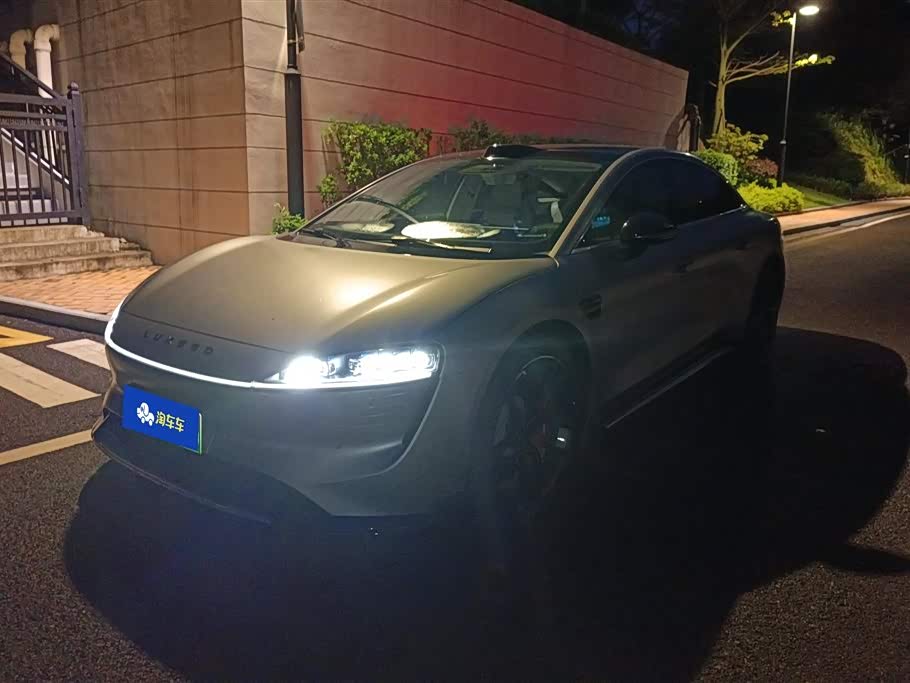 Zhijie S7