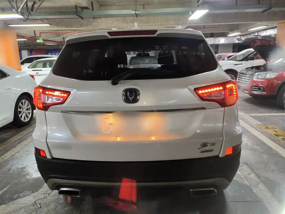 Changan CS75