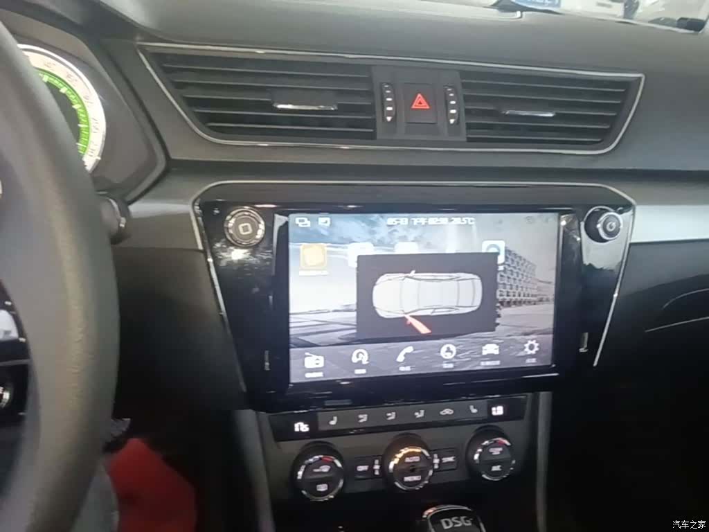 Skoda Superb, 2018 9