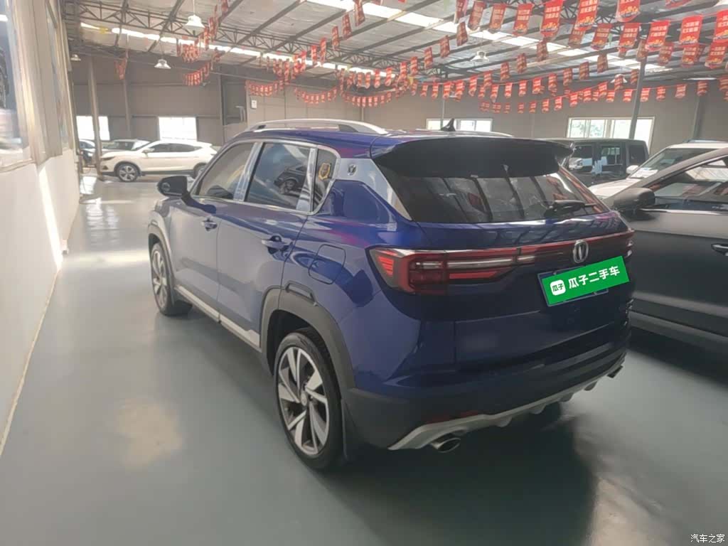 Changan CS35, 2019 все фото