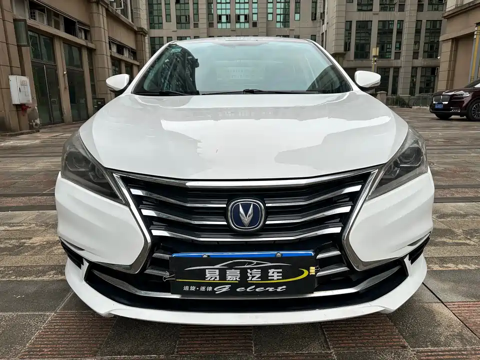 Changan Yidong DT