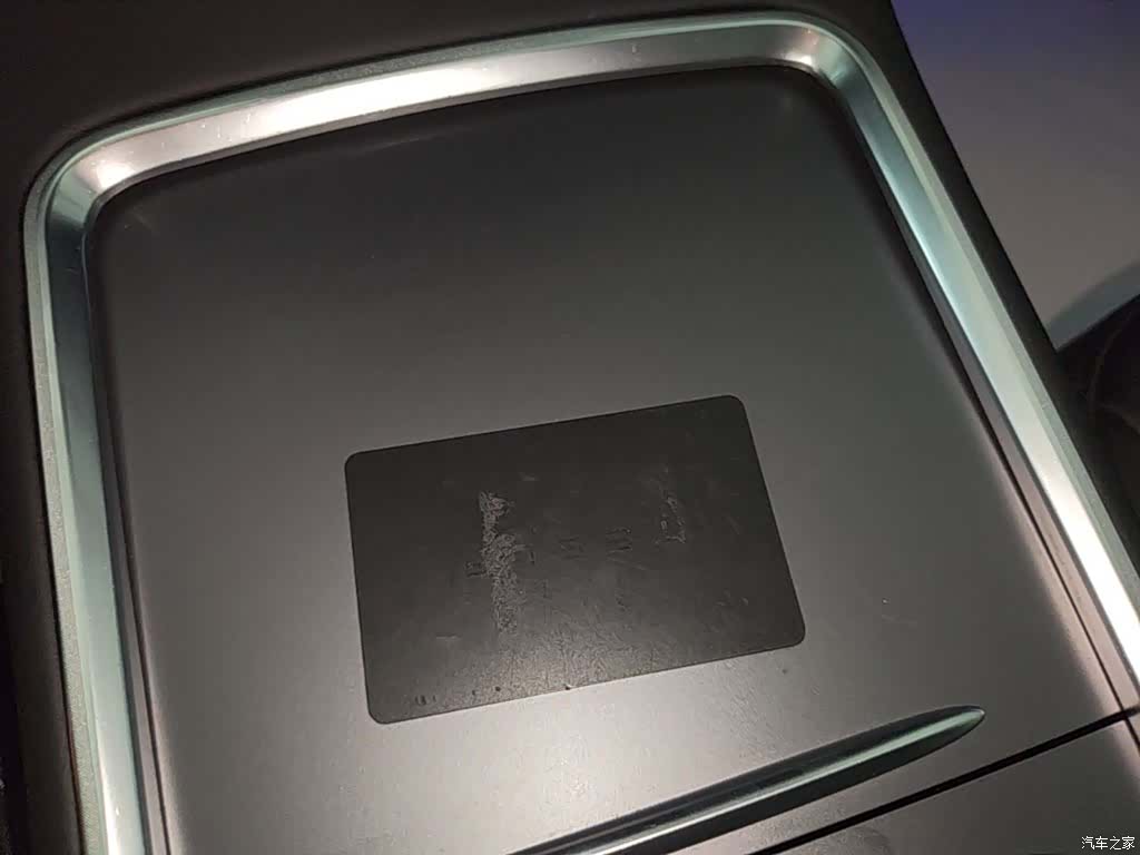 Tesla Model 3, 2023 9