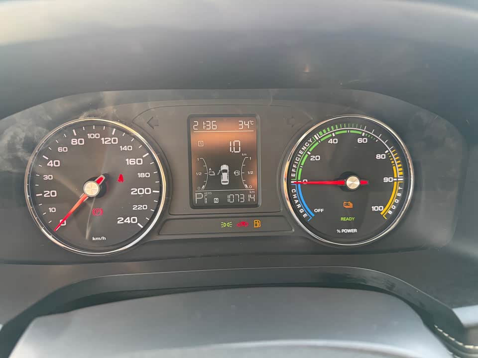 Roewe i6 Roewe i6