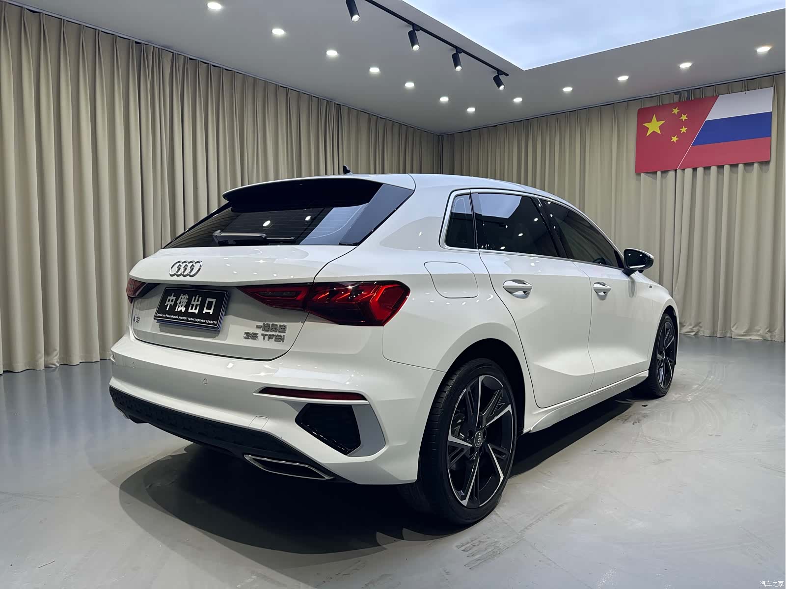 Audi A3, 2022 7