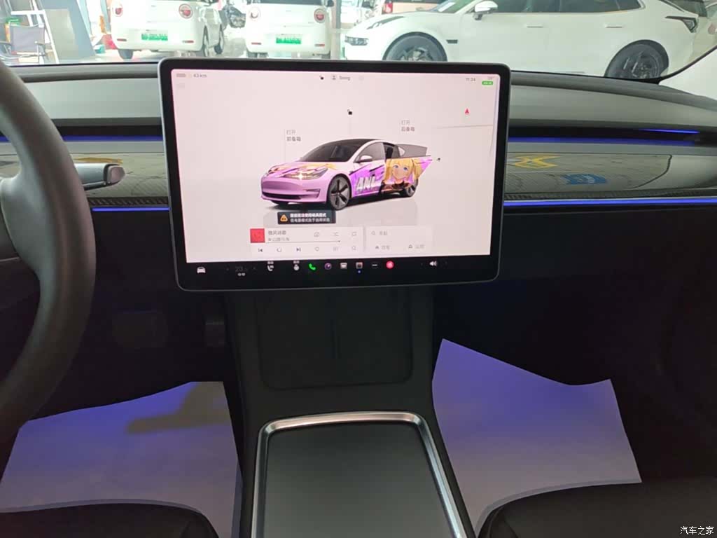 Tesla Model 3, 2023 13