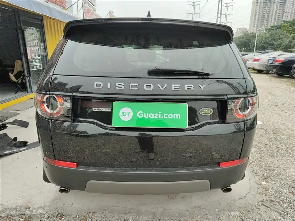 Land Rover Discover Shenxing