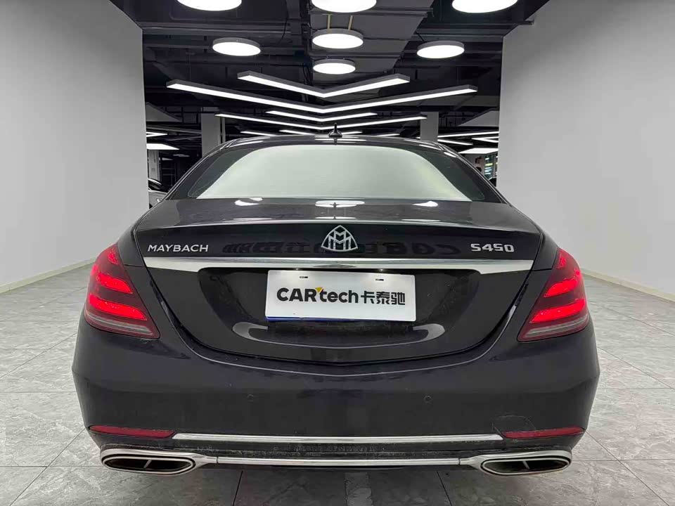 Mercedes-Benz Maybach S-class