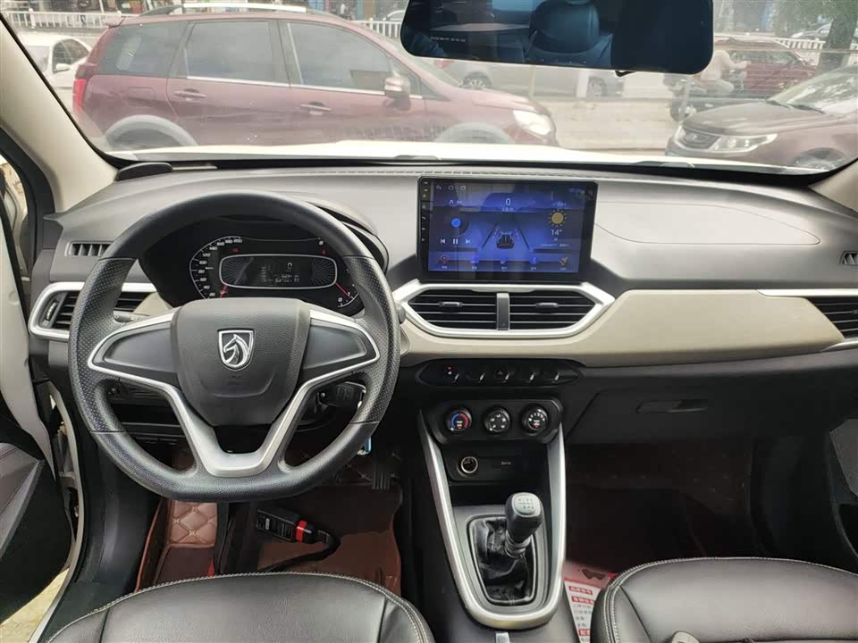 Baoding 510 Baoding 510