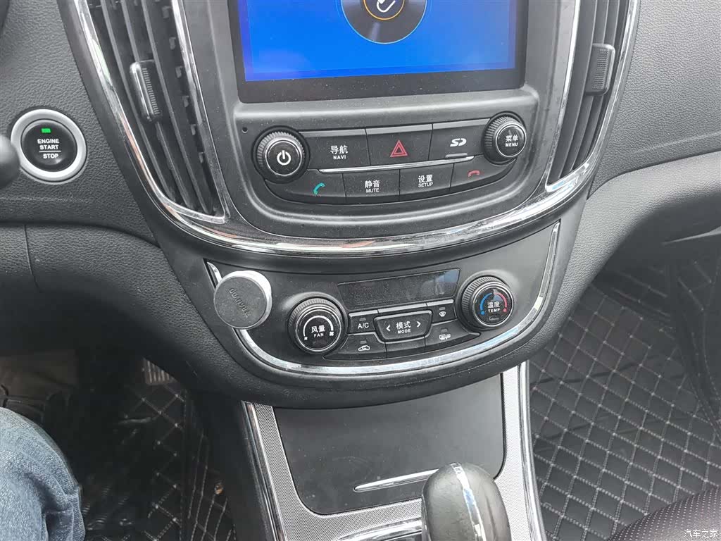 Wuling 560, 2017 13