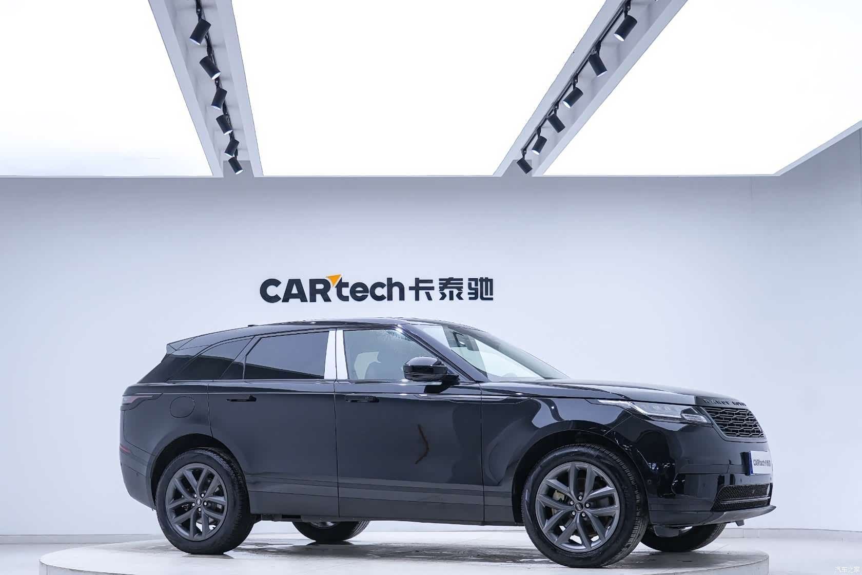 Land Rover Range Rover, 2024 10