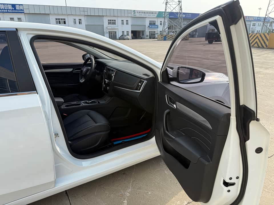 Roewe i6 Roewe i6