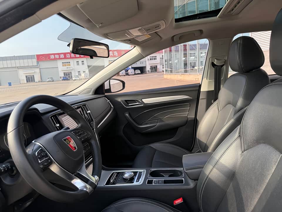 Roewe i6 Roewe i6