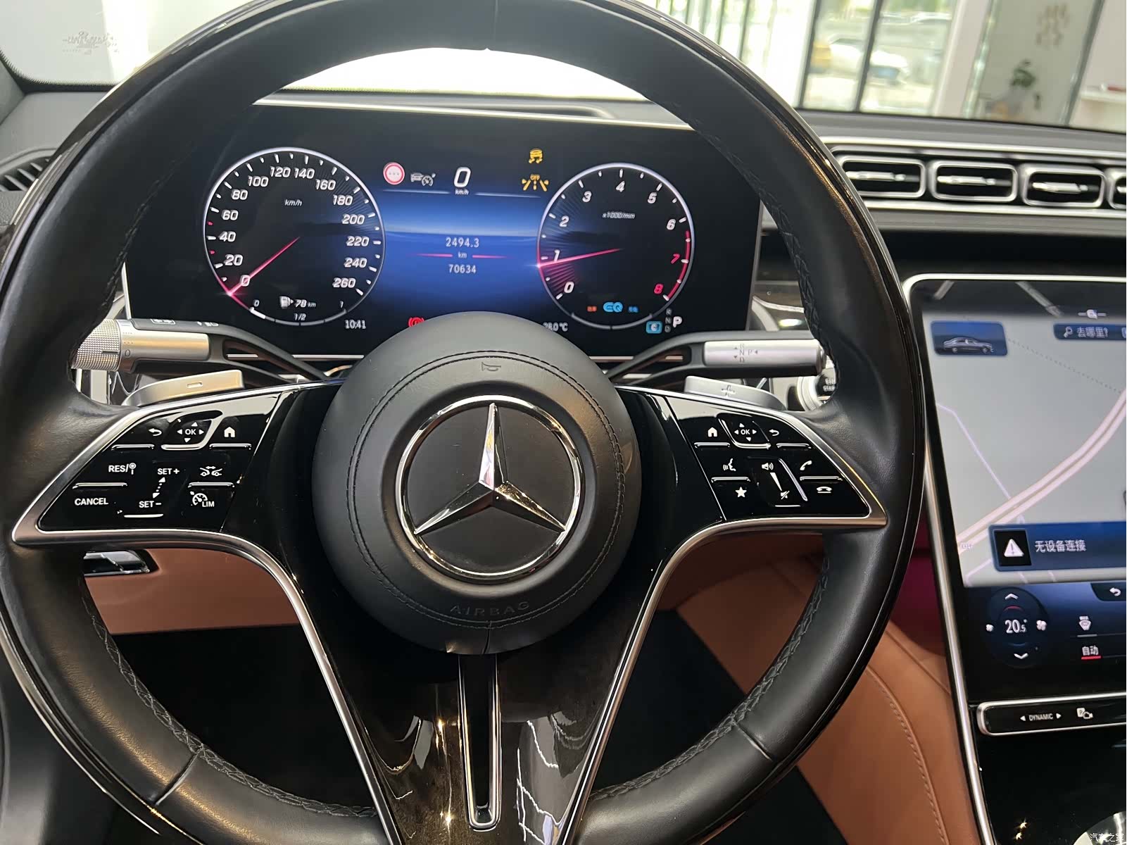 Maybach S-Class, 2022 10
