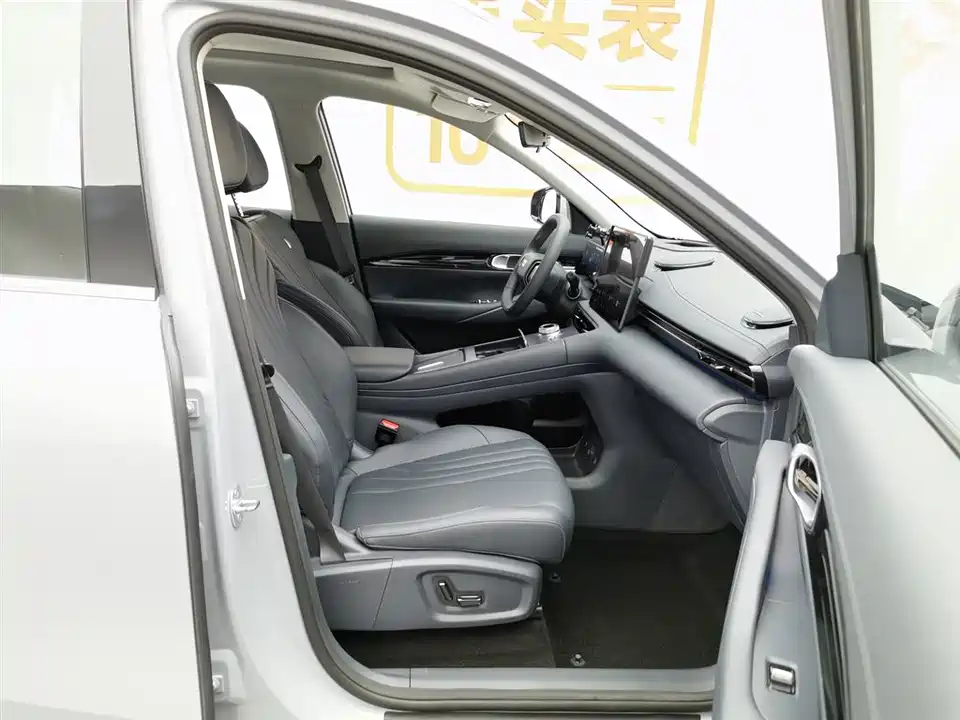 Geely Galaxy Galaxy E5