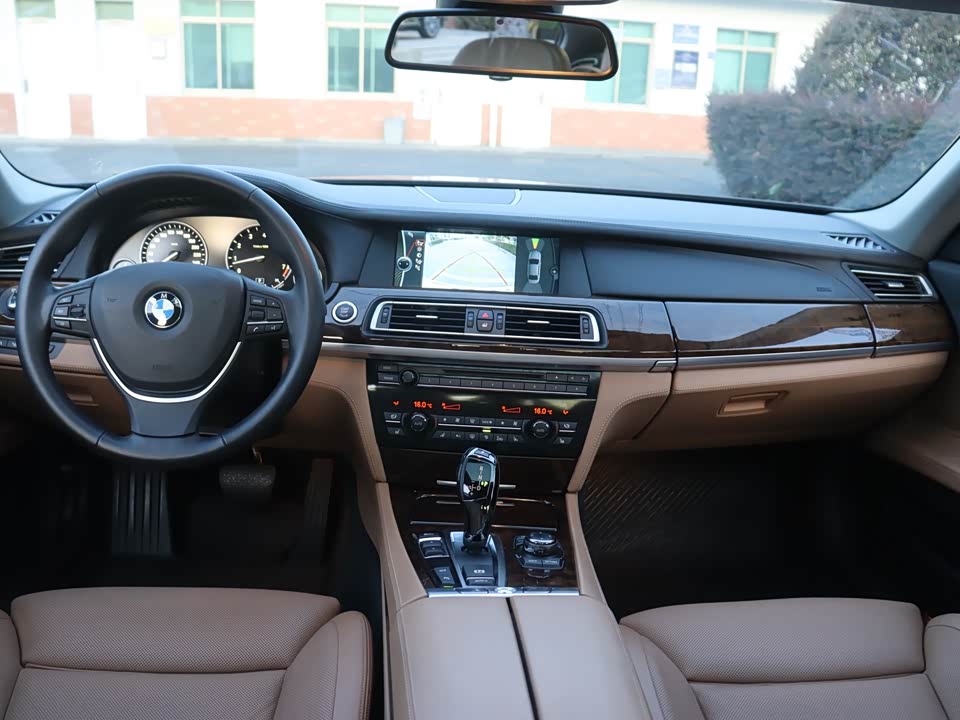 Autohome Shanghai Autohome Shanghai