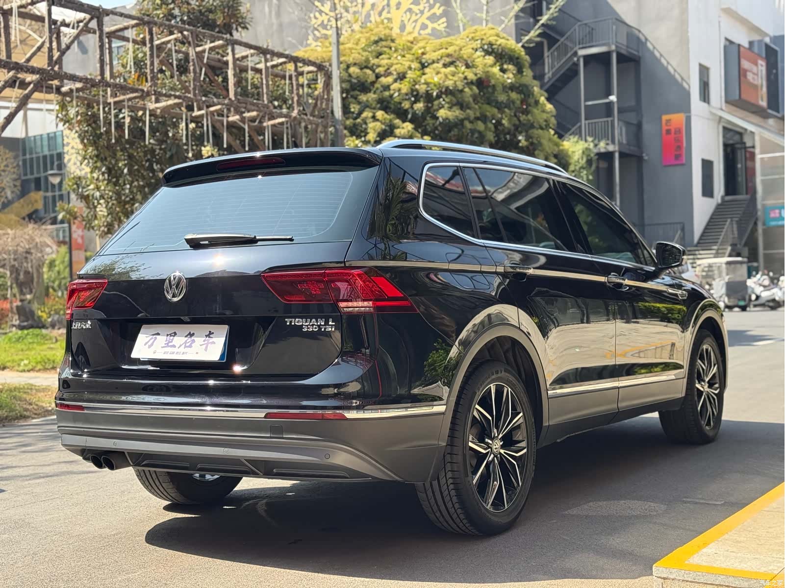 Volkswagen Tiguan L, 2017 28