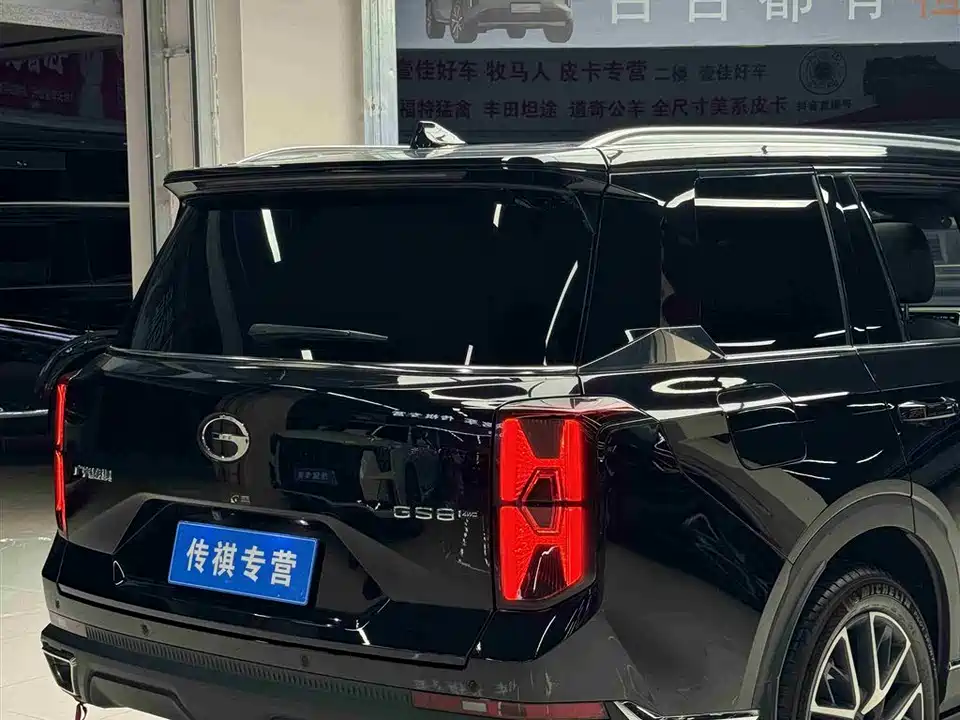 Trumpchi Trumpchi GS8