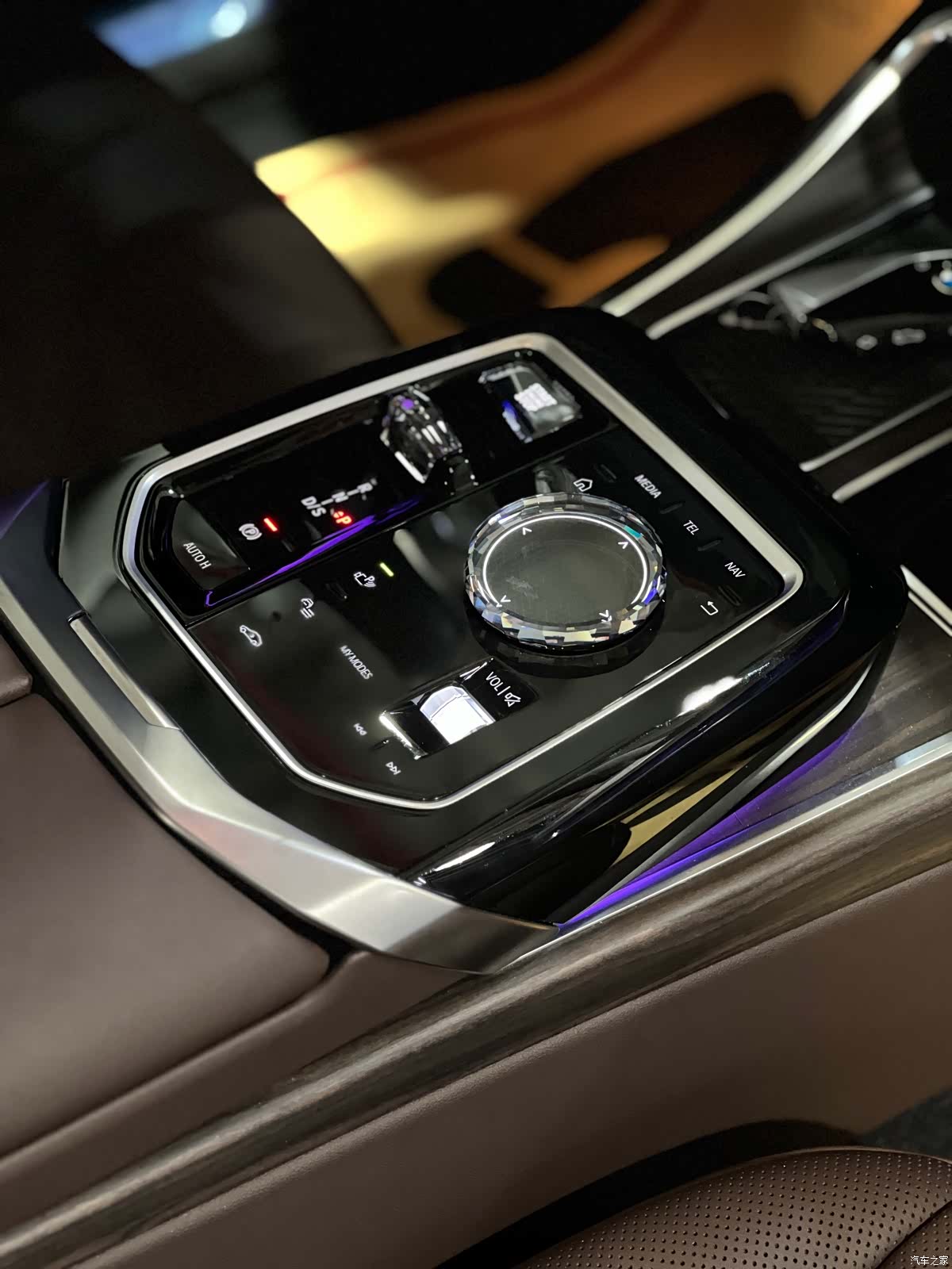 BMW 7 Series, 2024 20